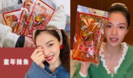 娱乐吃瓜的女配,从娱乐吃瓜到娱乐圈女王