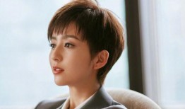 娱乐吃瓜酱霸道总裁衬衫