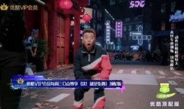 吃瓜娱乐路人视频下载