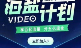 娱乐吃瓜视频如何做文案,从娱乐吃瓜视频看文案创作的秘诀