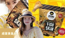 娱乐吃瓜的女配,从娱乐吃瓜到娱乐圈女王