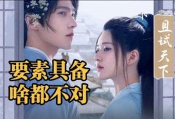 娱乐吃瓜酱电影选座,电影选座攻略，解锁观影新姿势