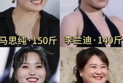 娱乐八卦吃瓜素材下载,明星幕后故事大曝光！