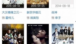 娱乐吃瓜酱替身文学男主